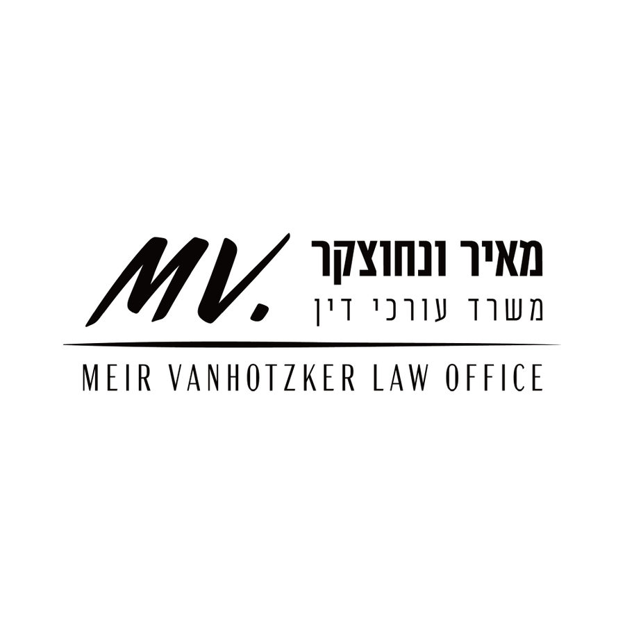 Meir Vanhotzker Law Office logo
