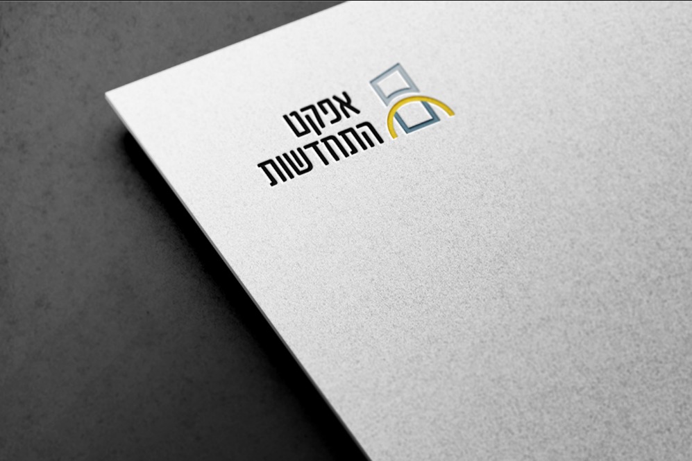 Effect Hitchadshut logo applied