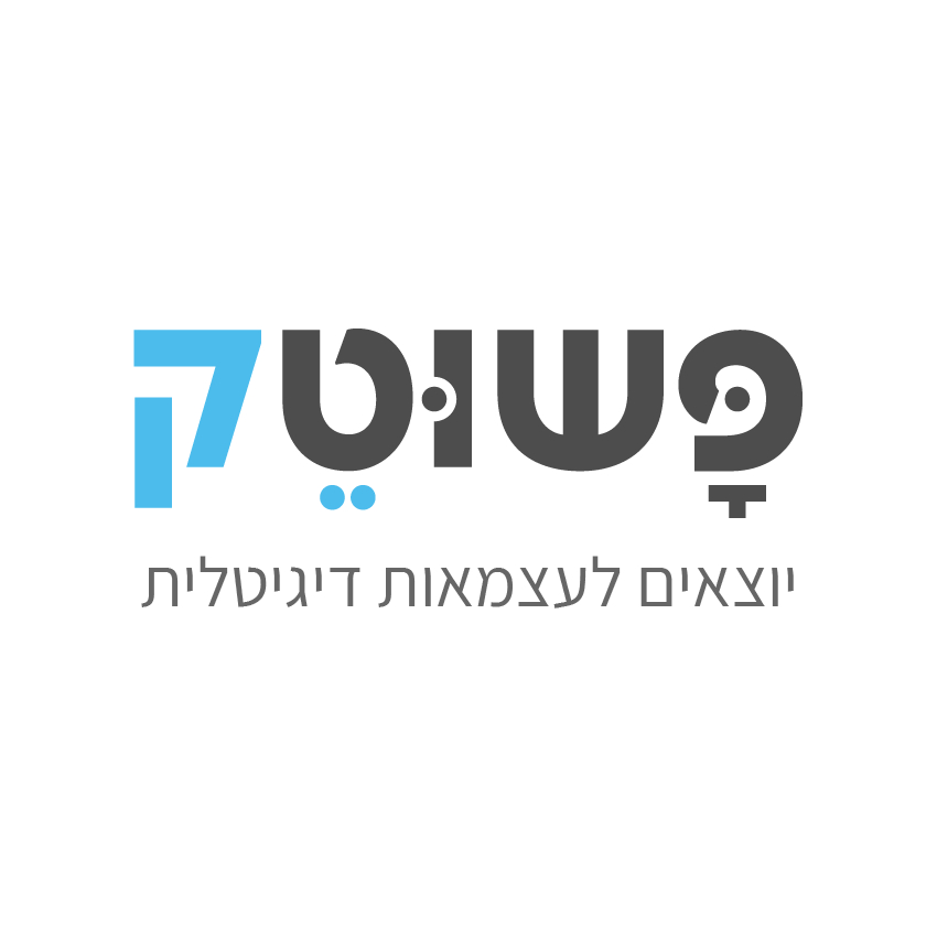 Pashutech logo