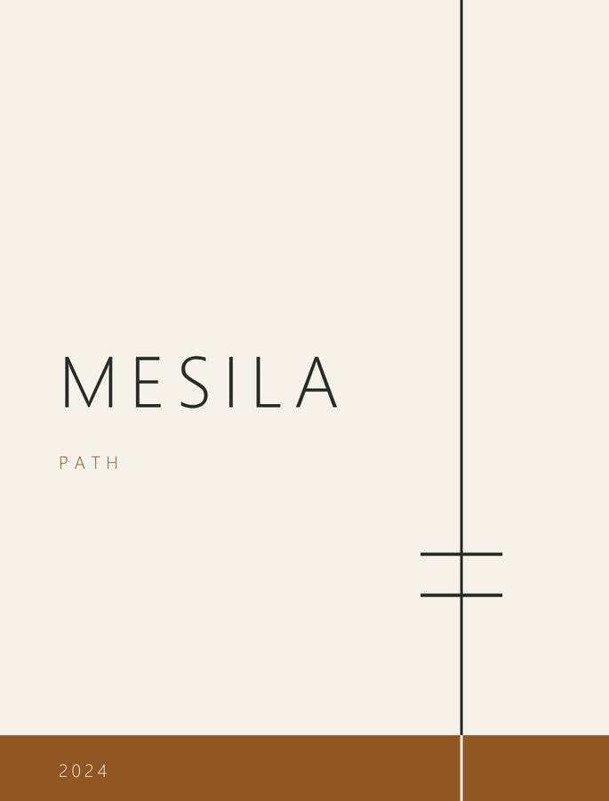 PATH label